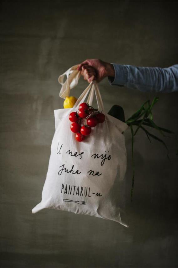 Pantarul 0