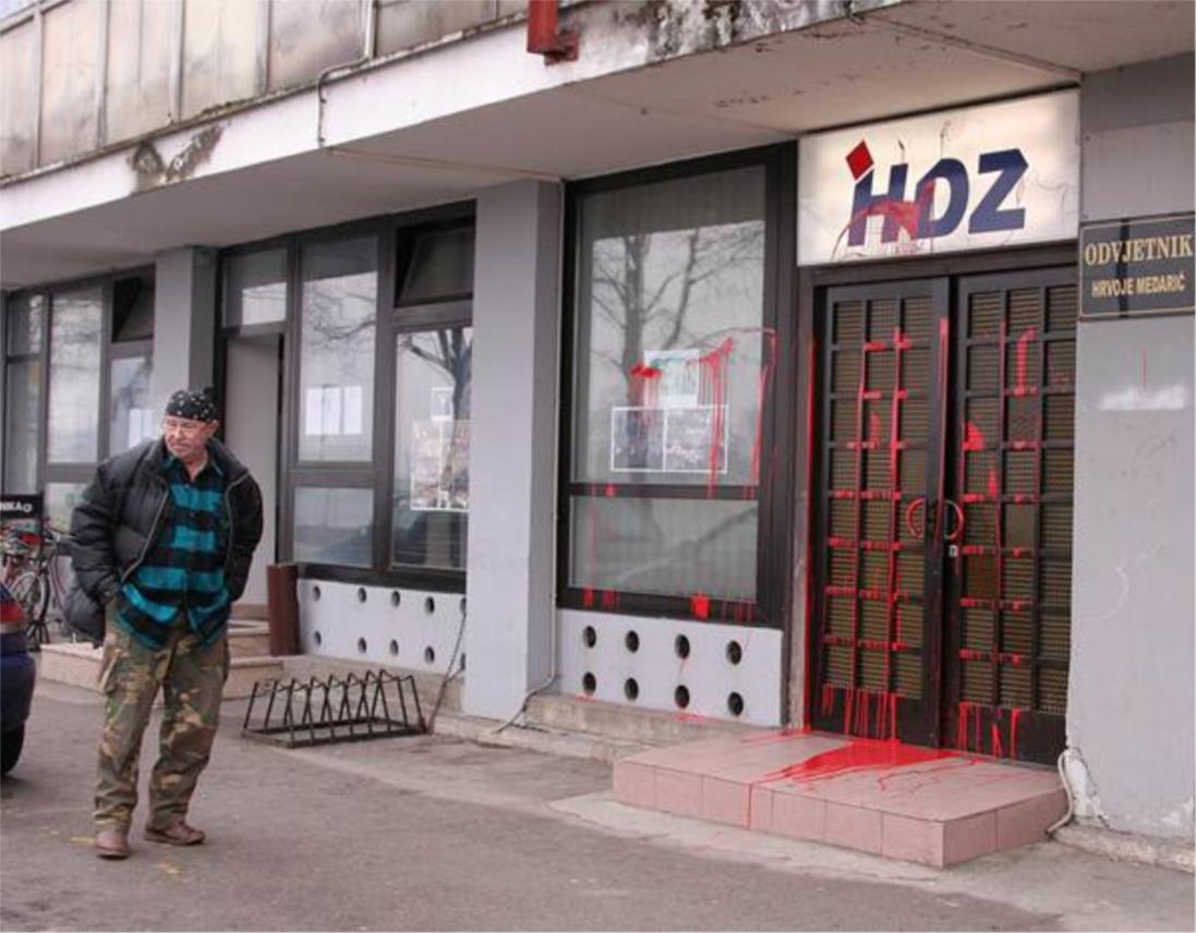 hdz_boja_ka1-040311.jpg