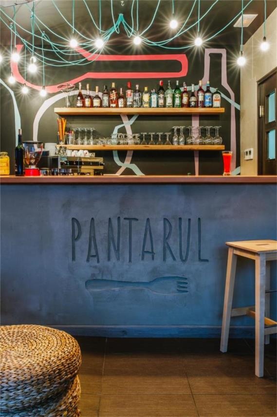 Pantarul 0