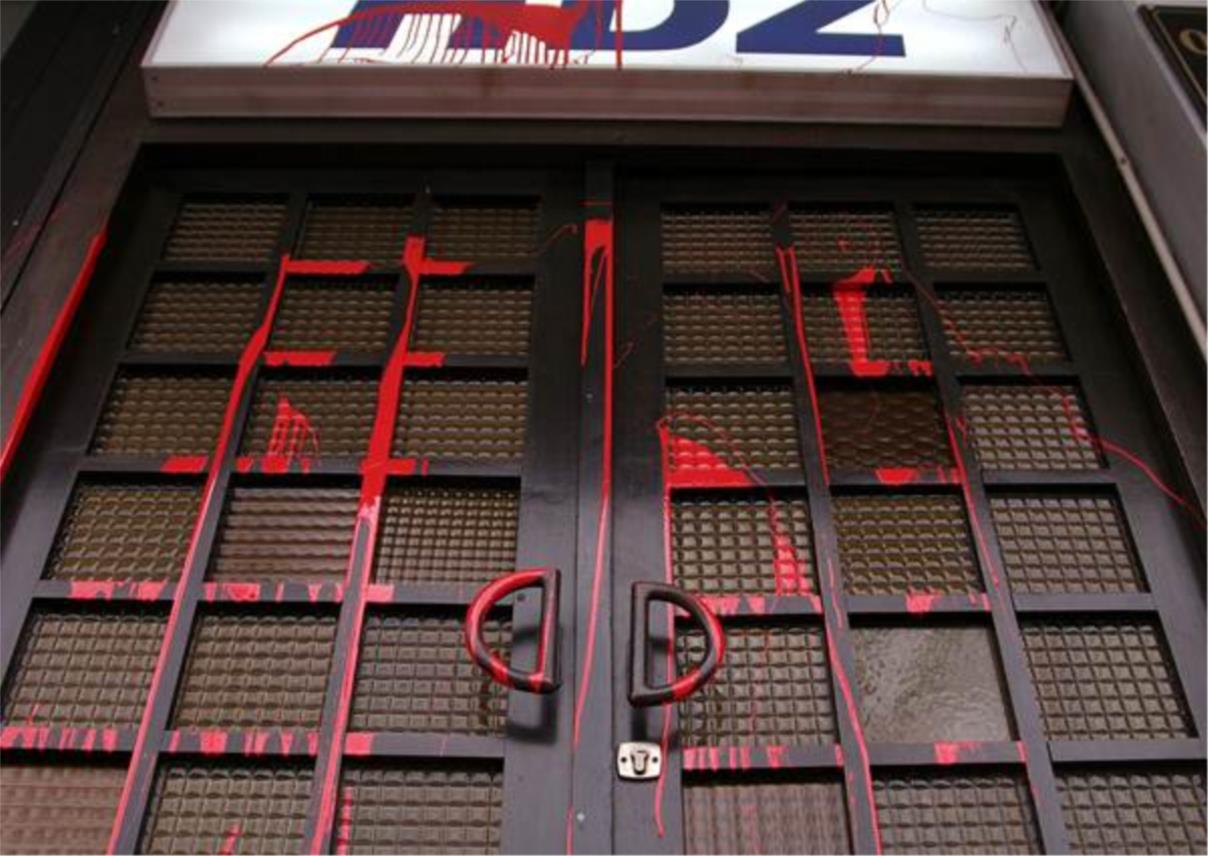 hdz_boja_ka2-040311.jpg