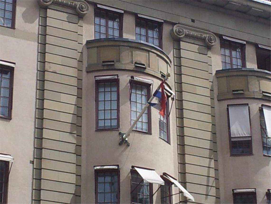 Hrvatsko veleposlastvo Švedska