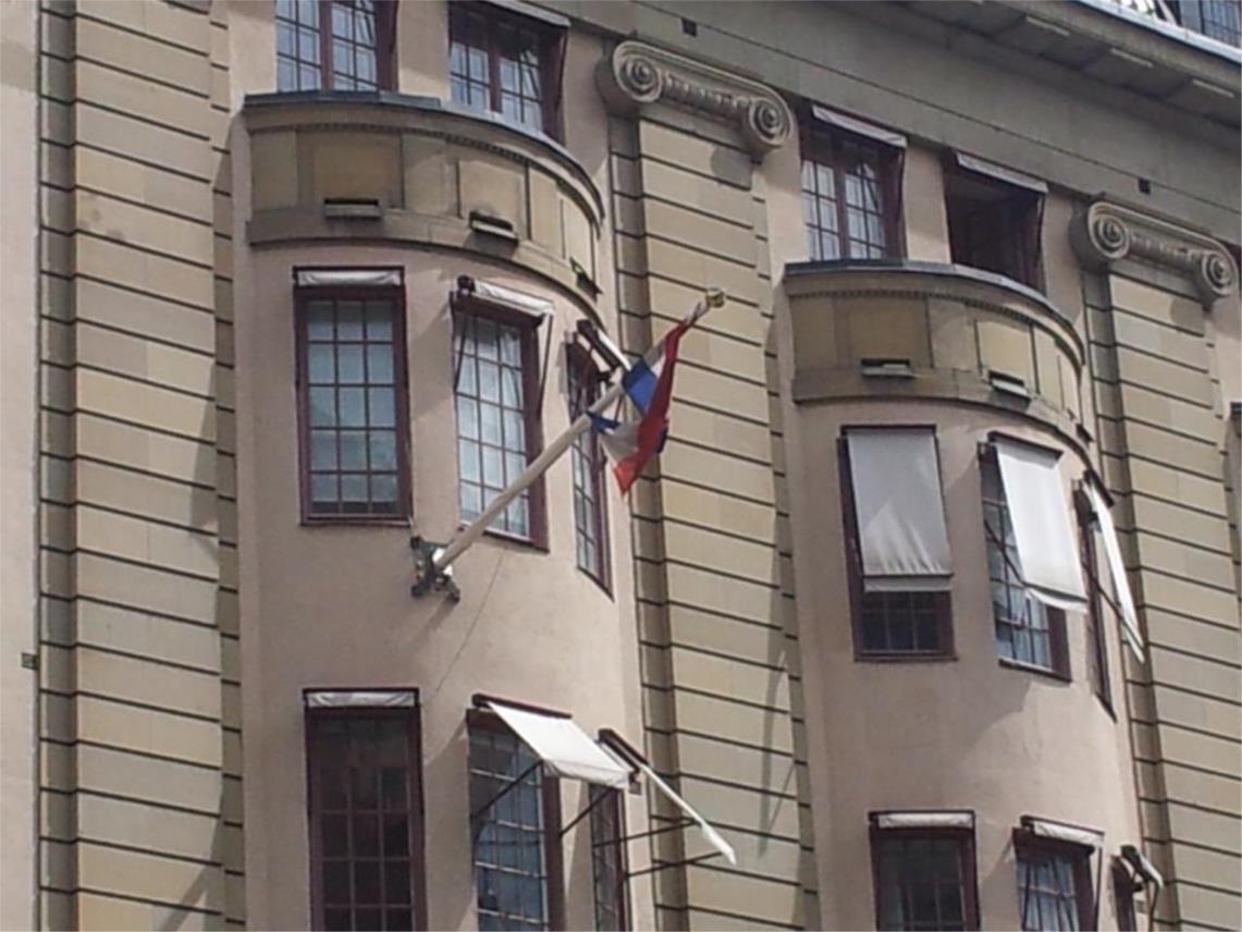 Hrvatsko veleposlastvo Švedska