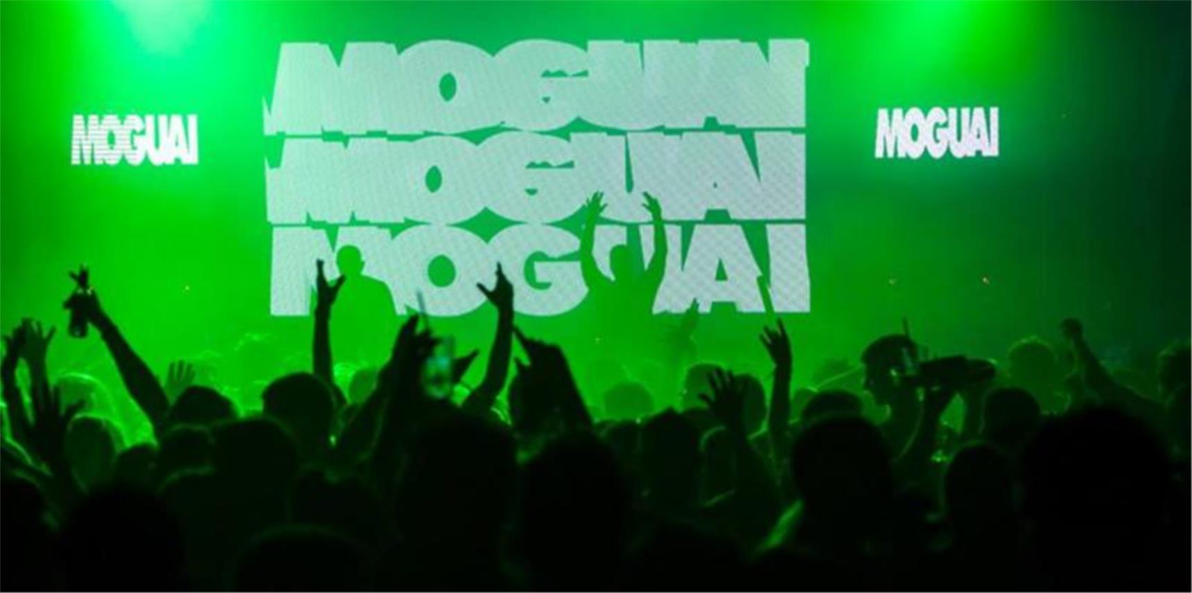 DJ Moguai 0