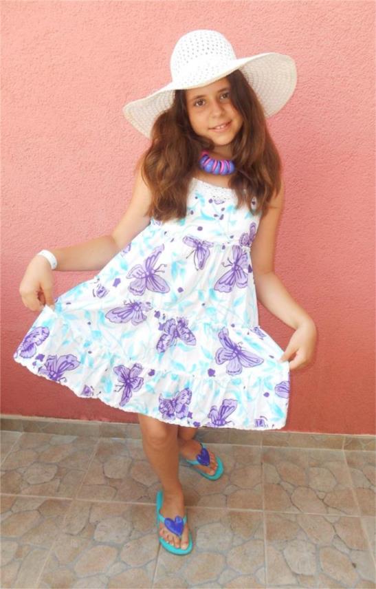 Nika Dubcic 0