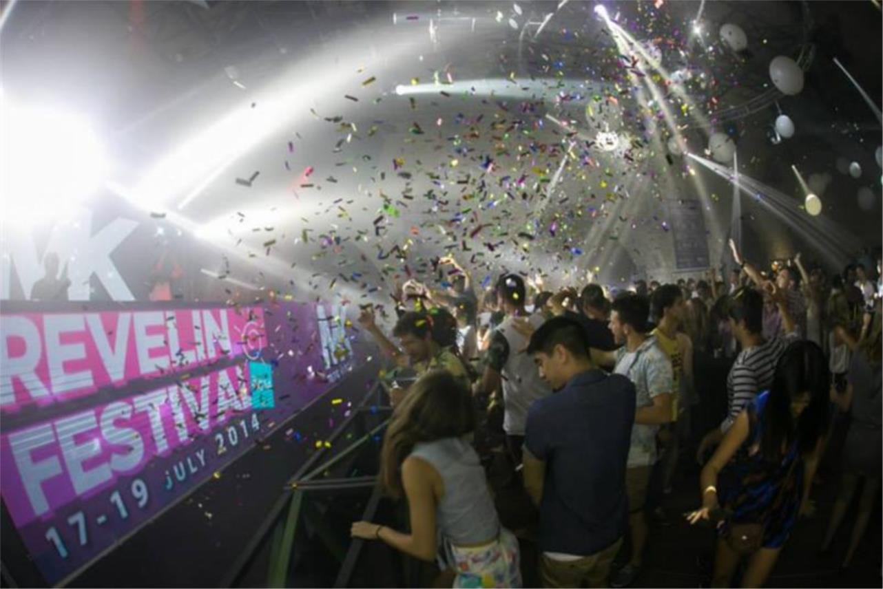 Revelin Electronic Festival 0