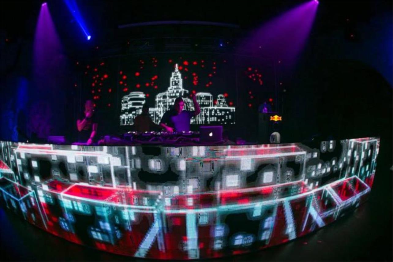 DJ Lia 0
