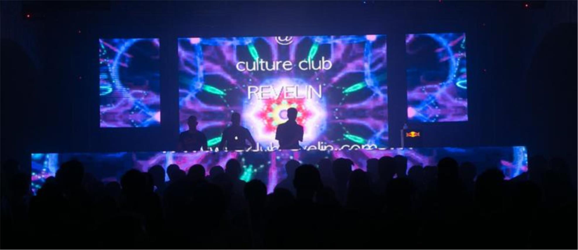 Revelin  0