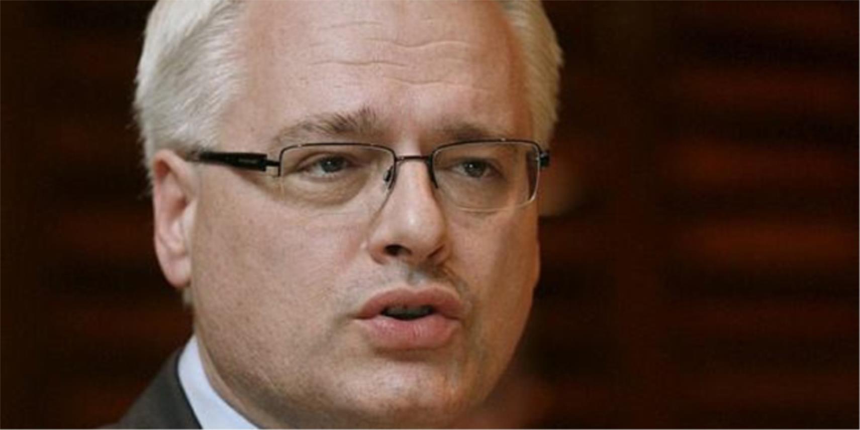 ivo-josipovic_naslovna-229930S1.jpg