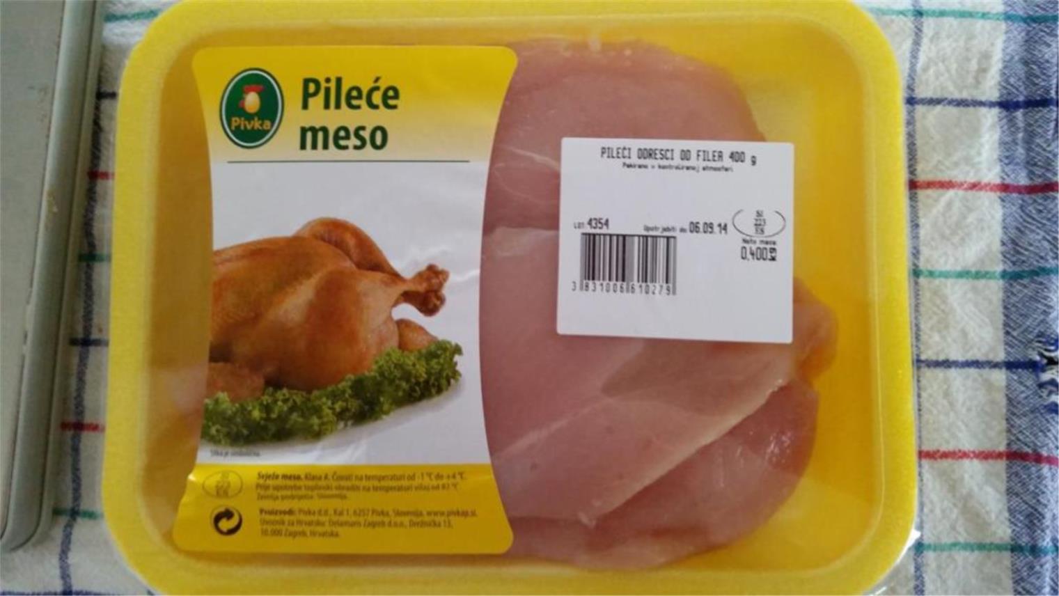 Piletina iz Lidla 0