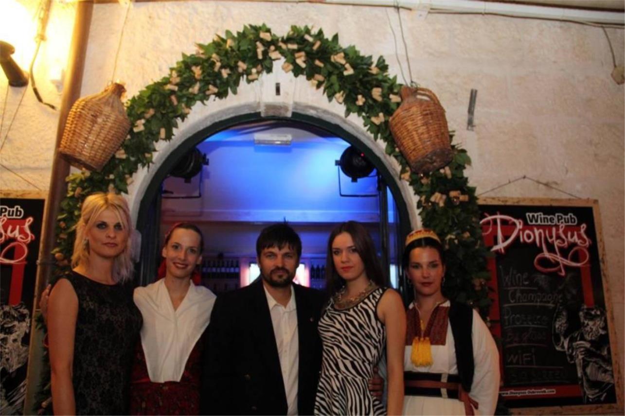 Dionysus wine bar 0