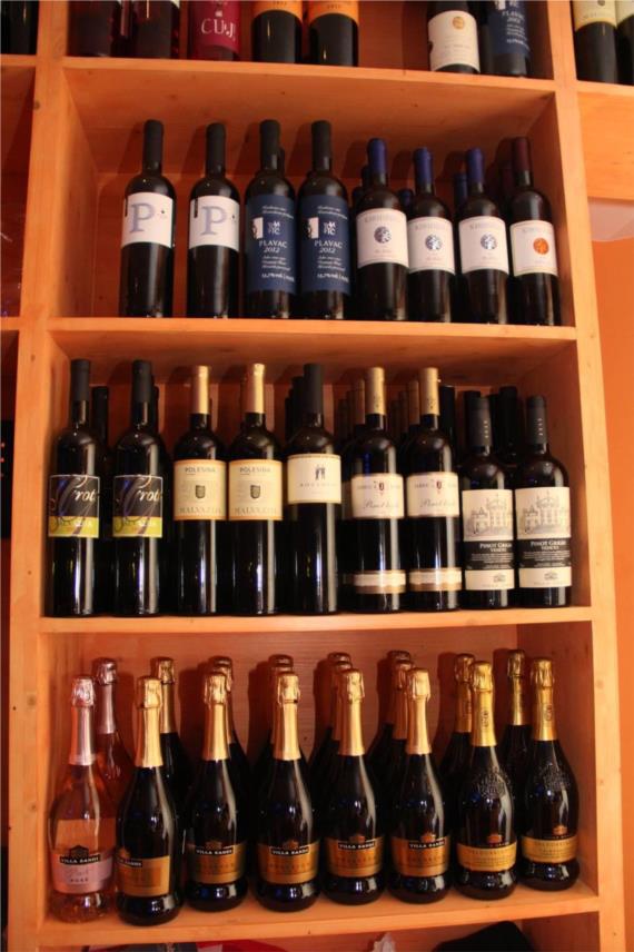 Dionysus wine bar 0