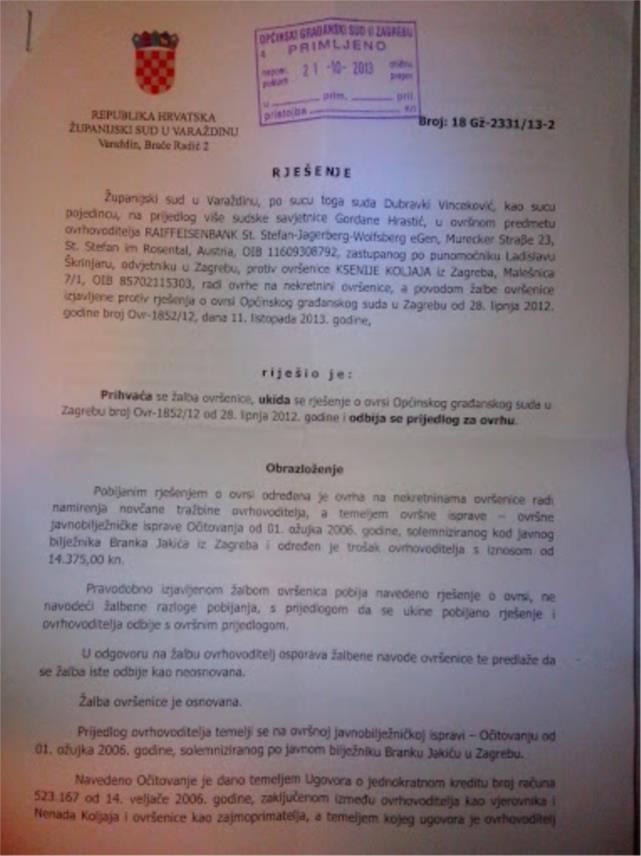Presuda 1