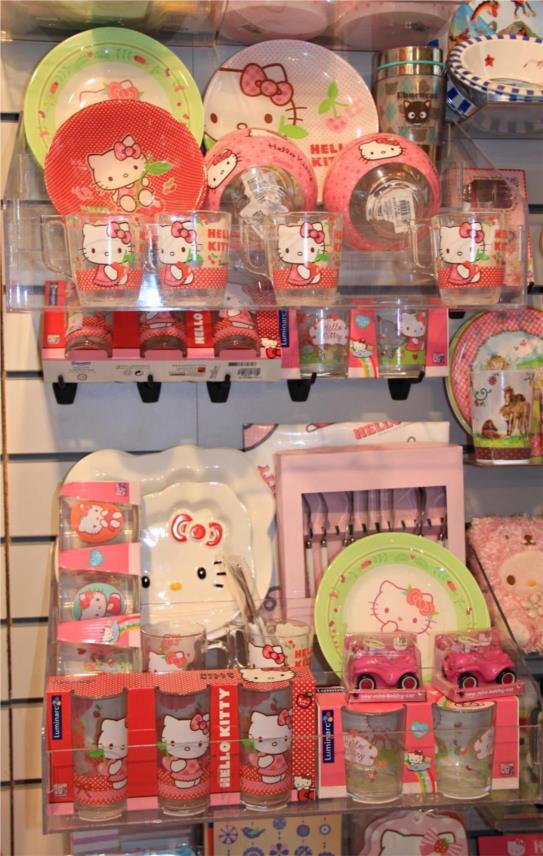 Accesoires 0