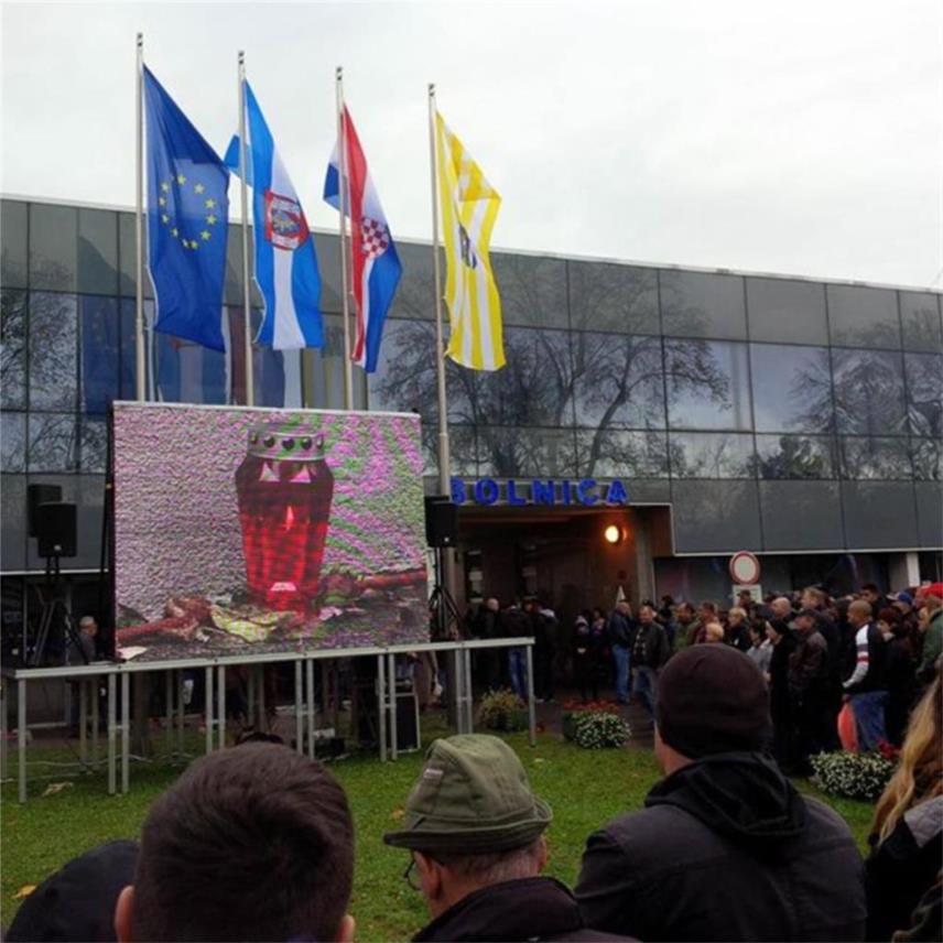 Vukovar kolona sjećanja  0