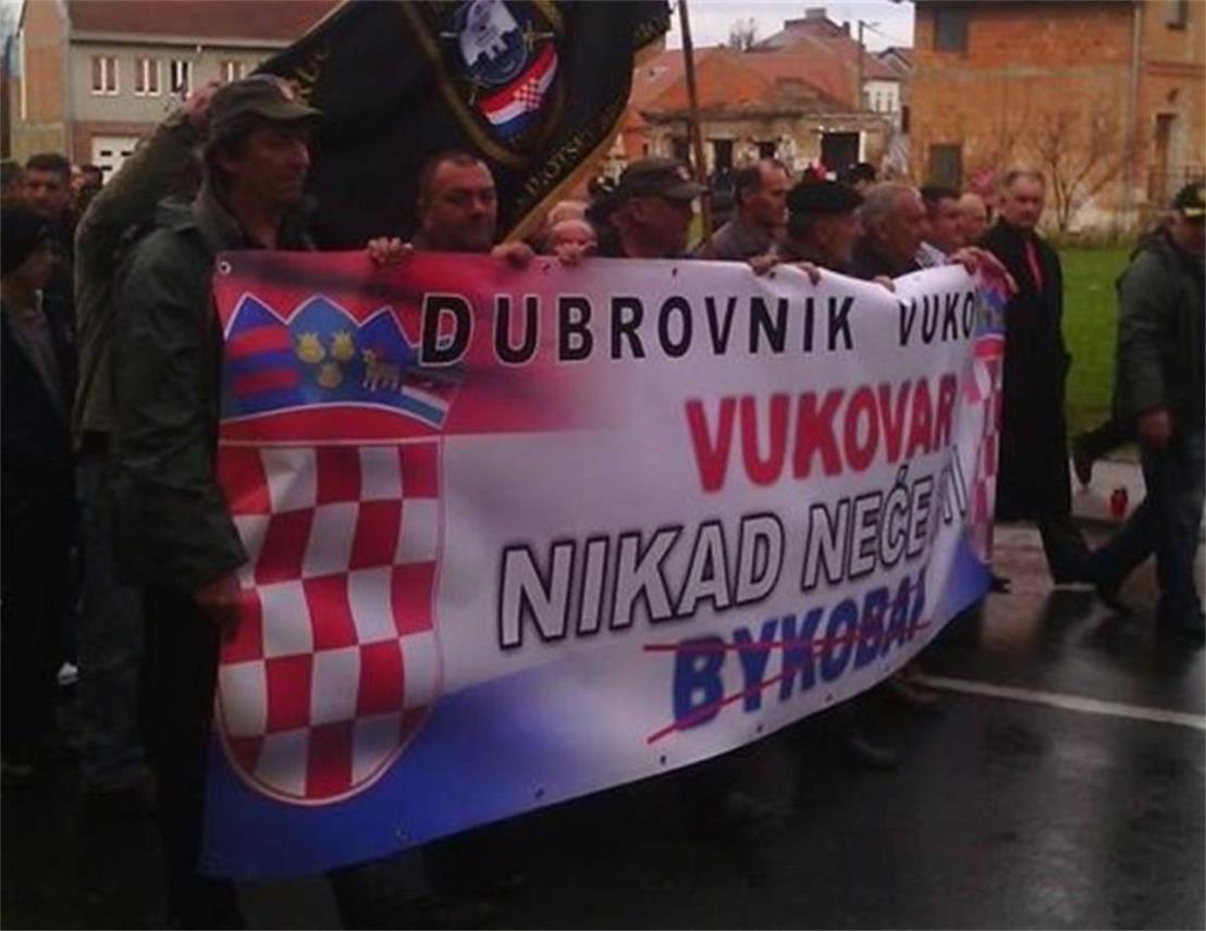 Vukovar kolona sjećanja  0