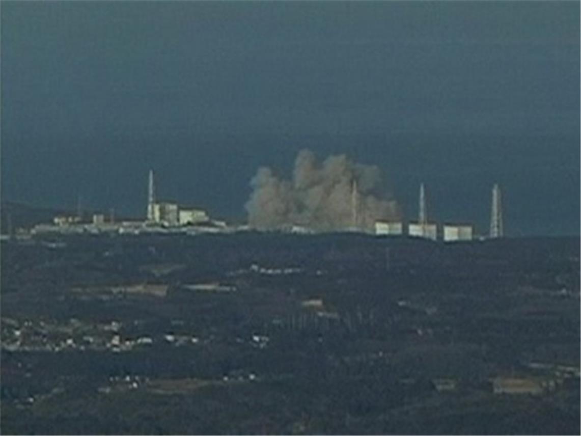nuklearka_Fukushima.jpg