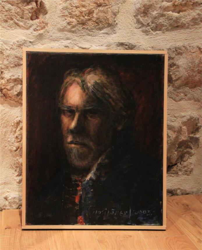 Josip Škerlj 0