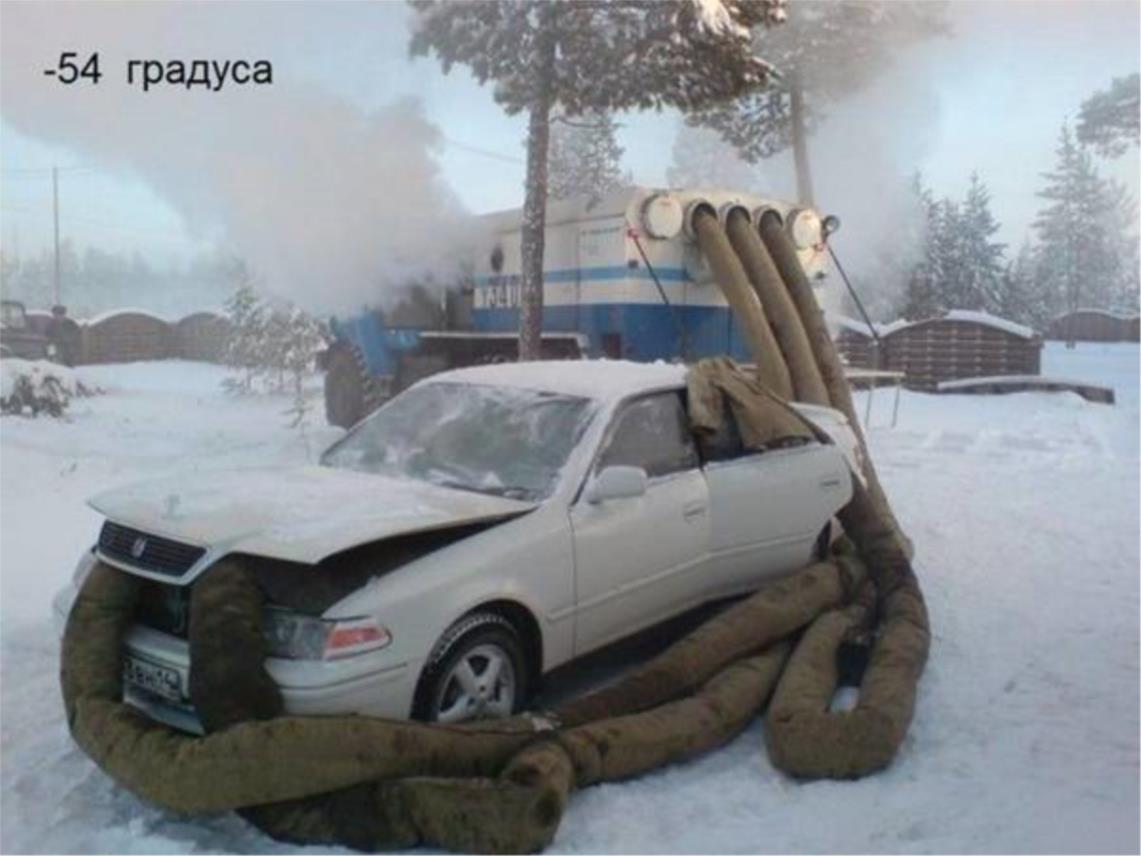 rusija_zanimljivo2.jpg