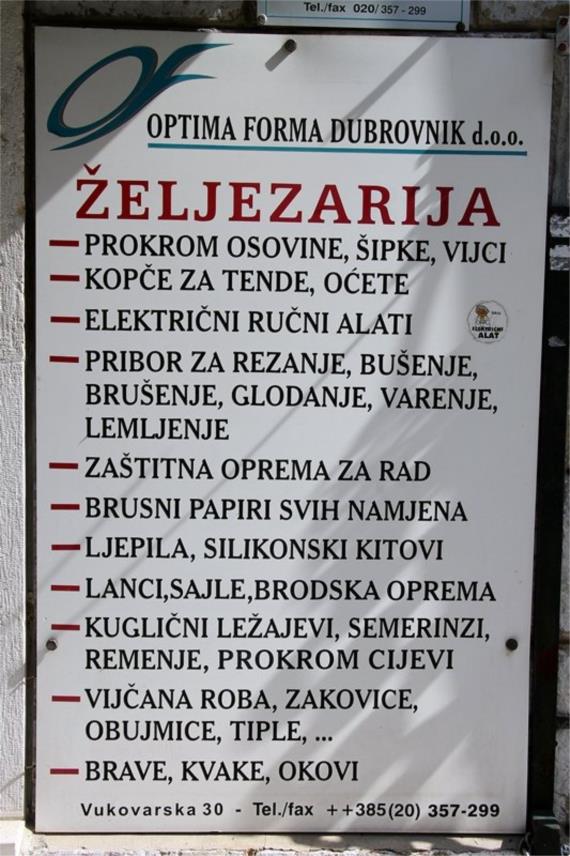 Optima Forma