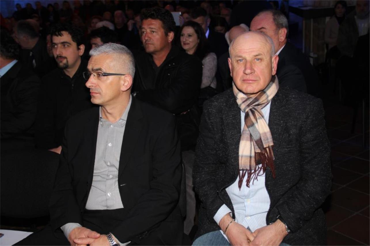 HDZ