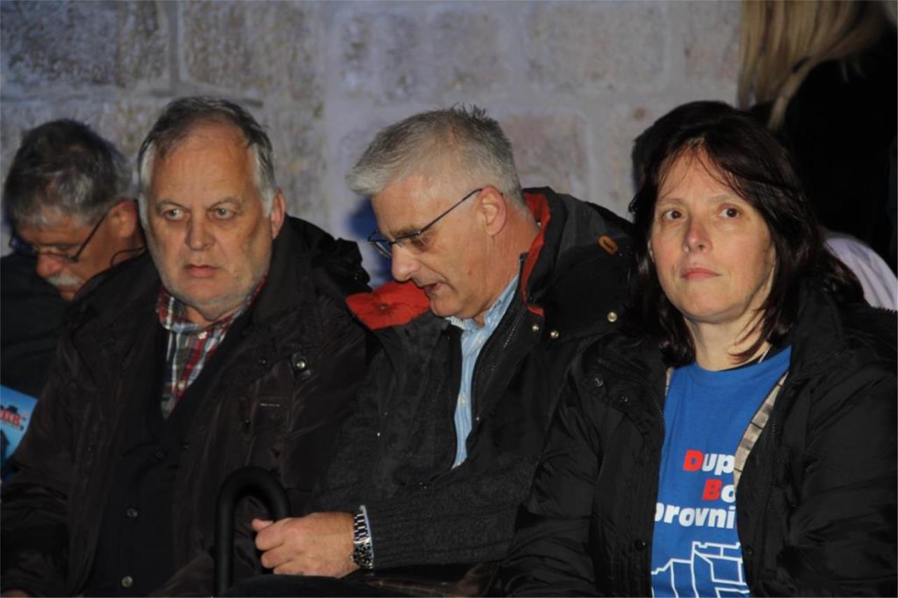 HDZ predizborni skup