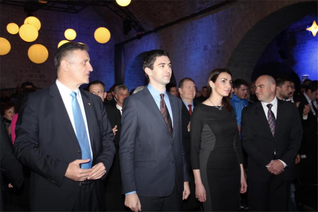 HDZ predizborni skup