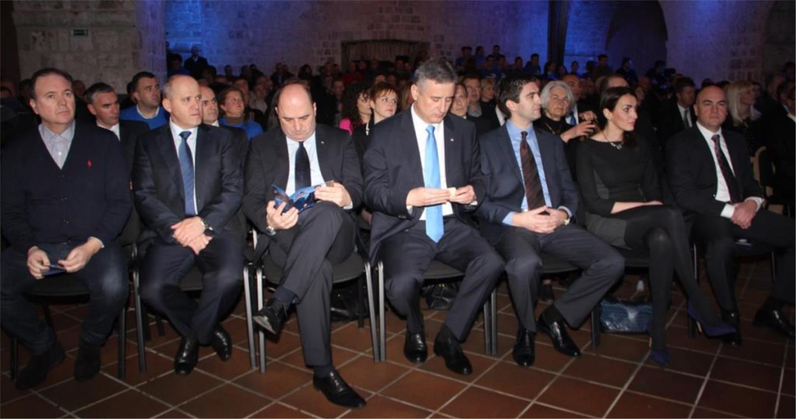 HDZ predizborni skup