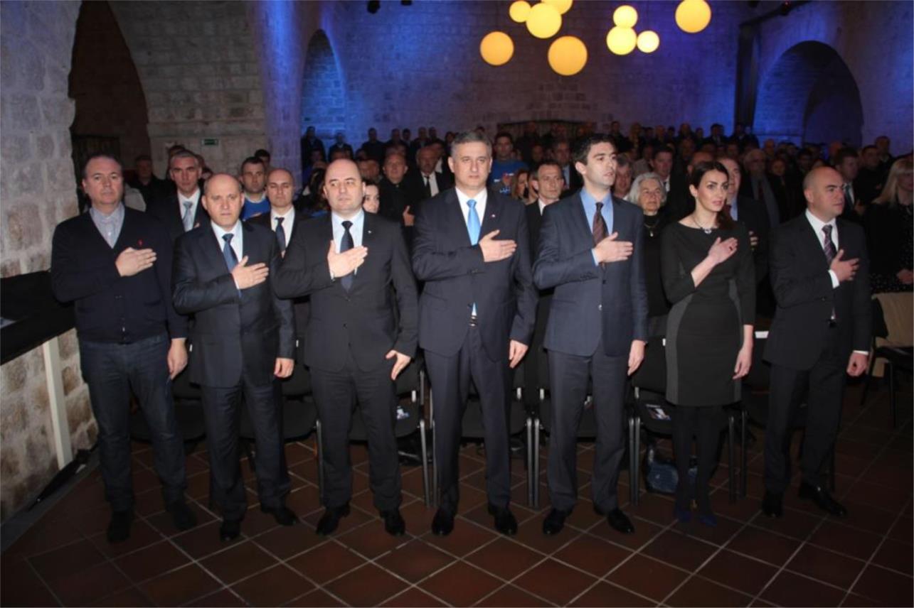 HDZ predizborni skup