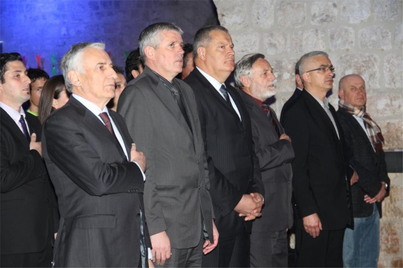 HDZ predizborni skup