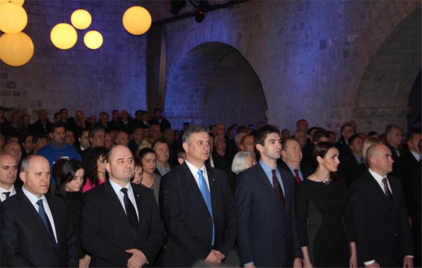 HDZ predizborni skup
