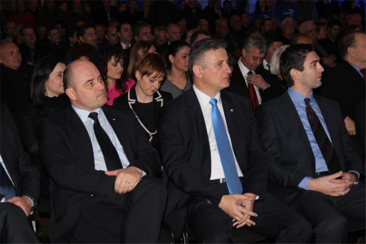HDZ predizborni skup