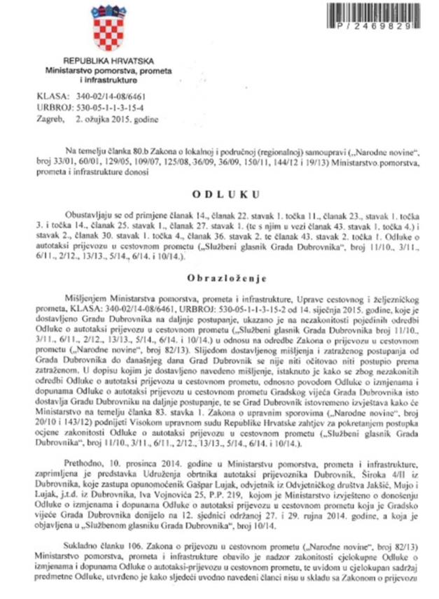 odluka o obustavi