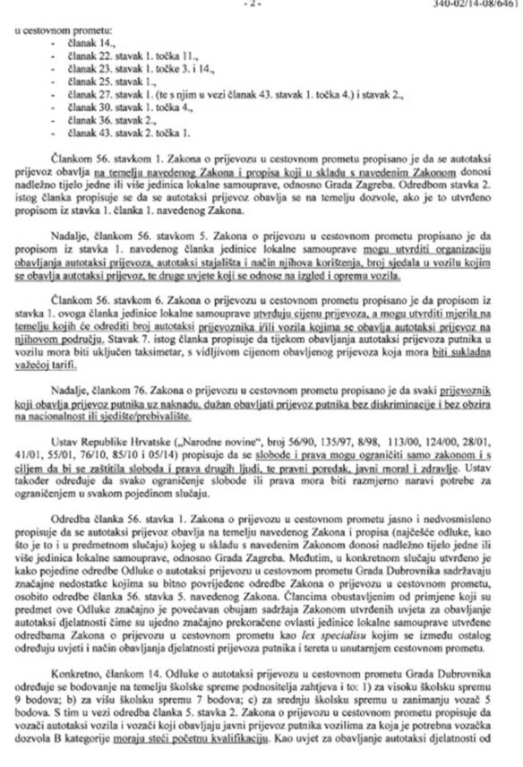 odluka o obustavi