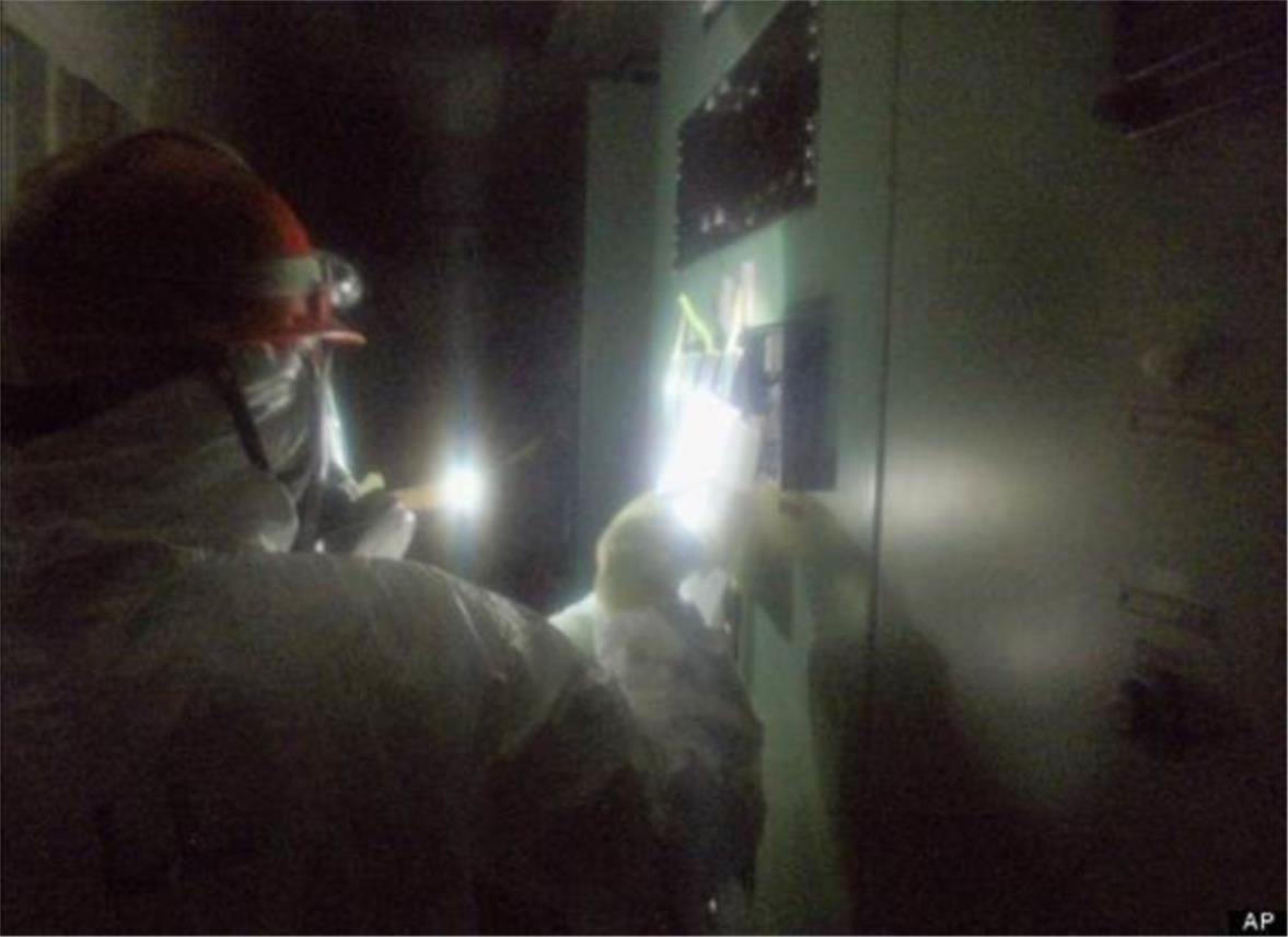 japan_fukushima_unutra_1.jpg