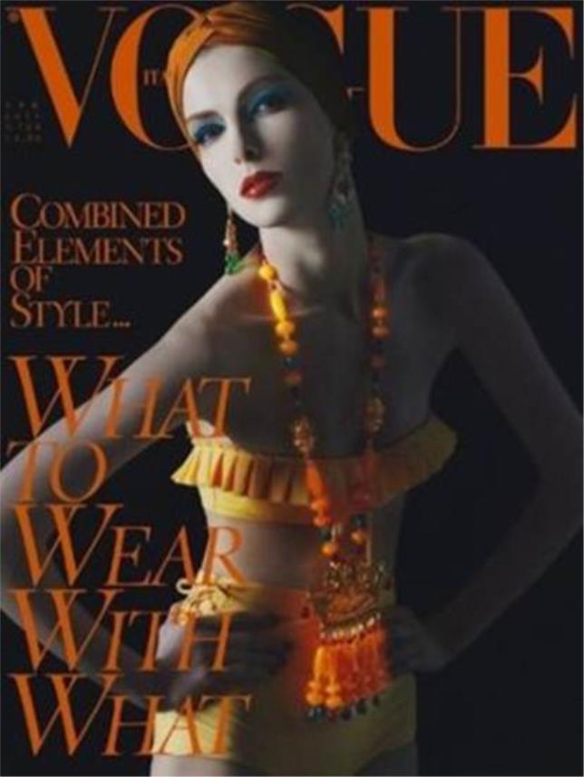 kristina_salinovic_vogue.jpg