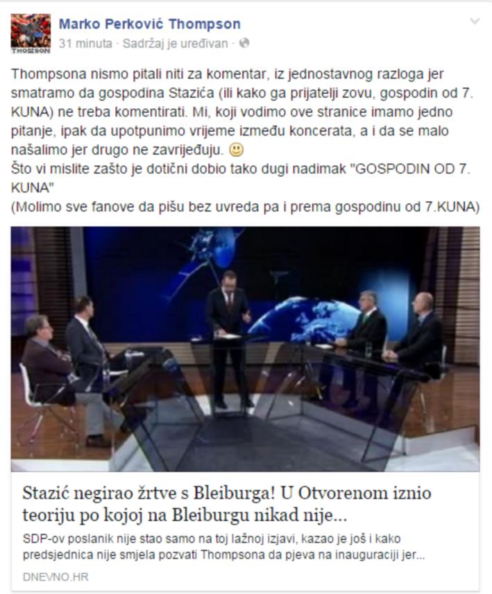 Thomspon