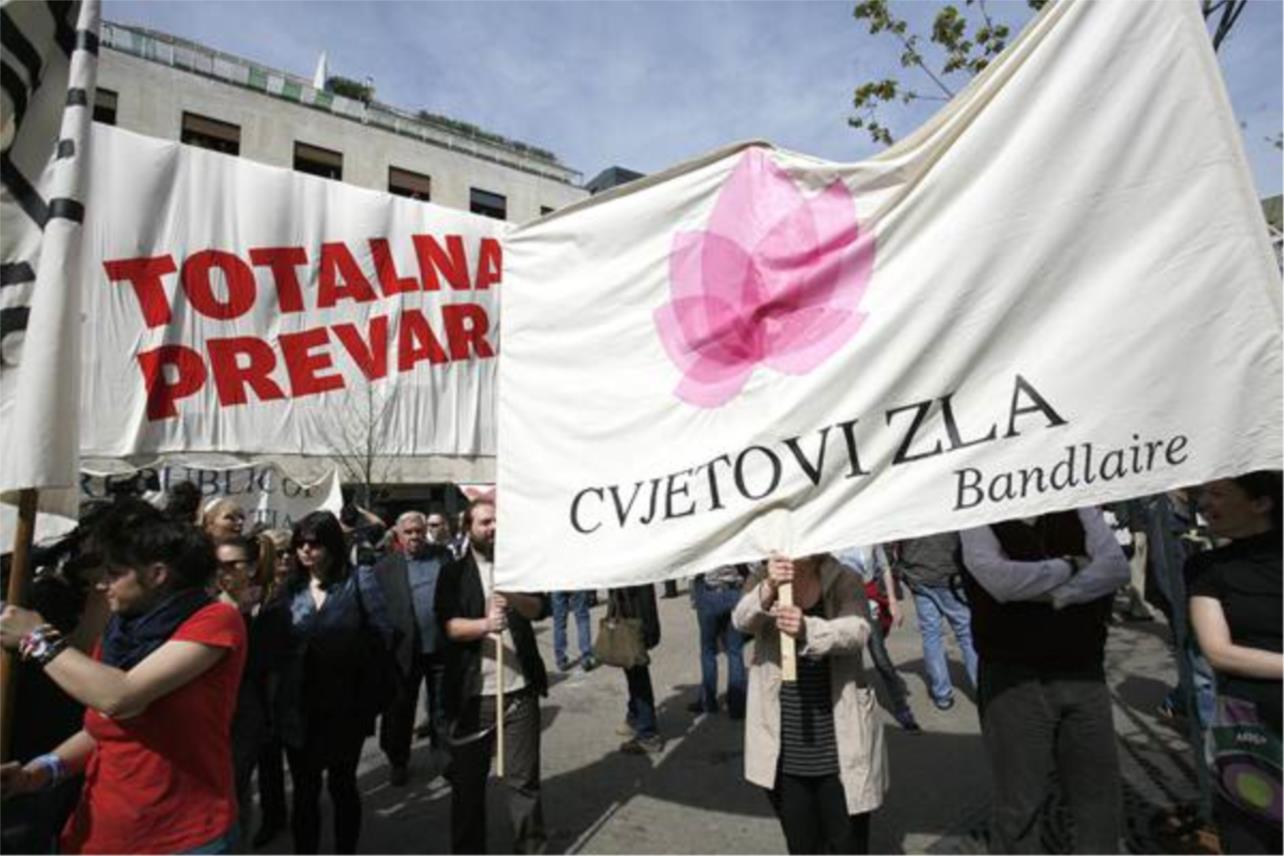 cvjetni_otvorenje9-070411.jpg
