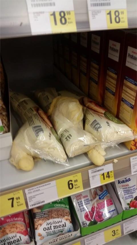 Konzum