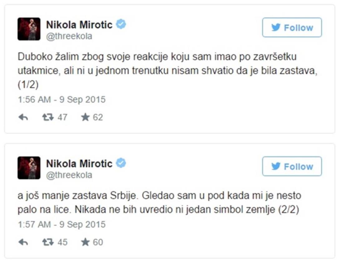 Nikola Mirotić