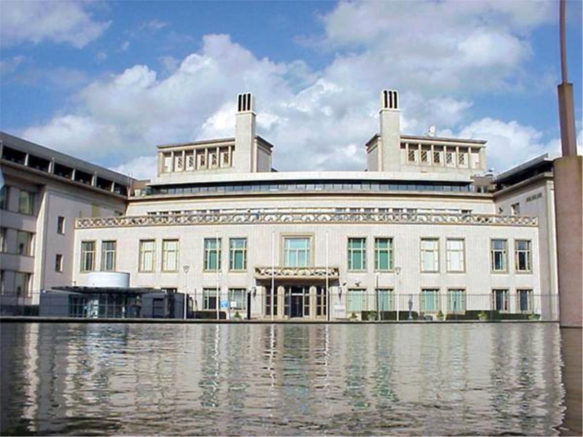 ICTY.jpg