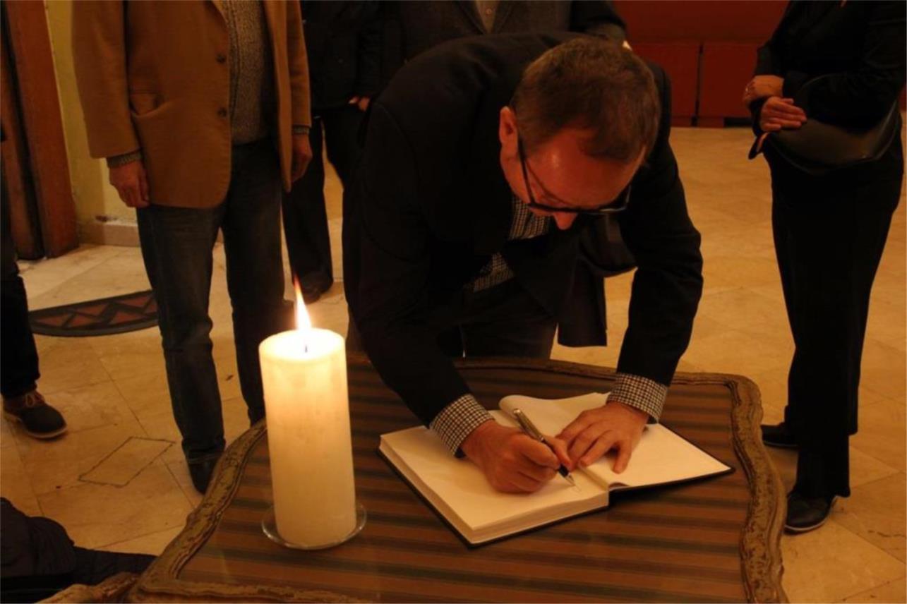 Komemoracija Ivo Rudenjak 0