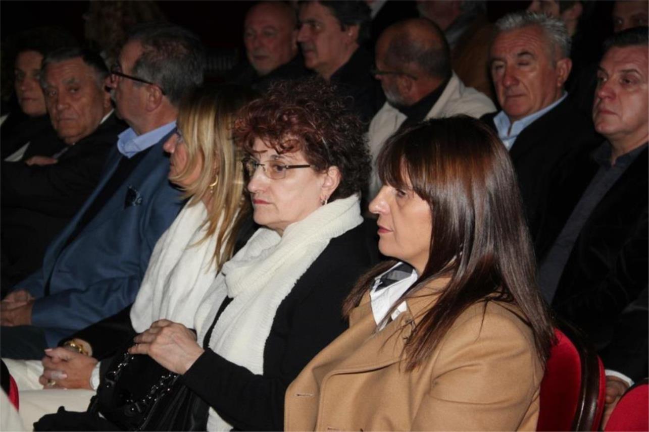 Komemoracija Ivo Rudenjak 0