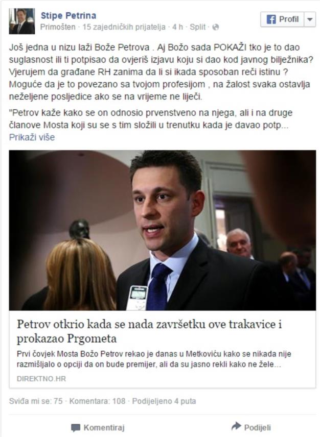 Petrina