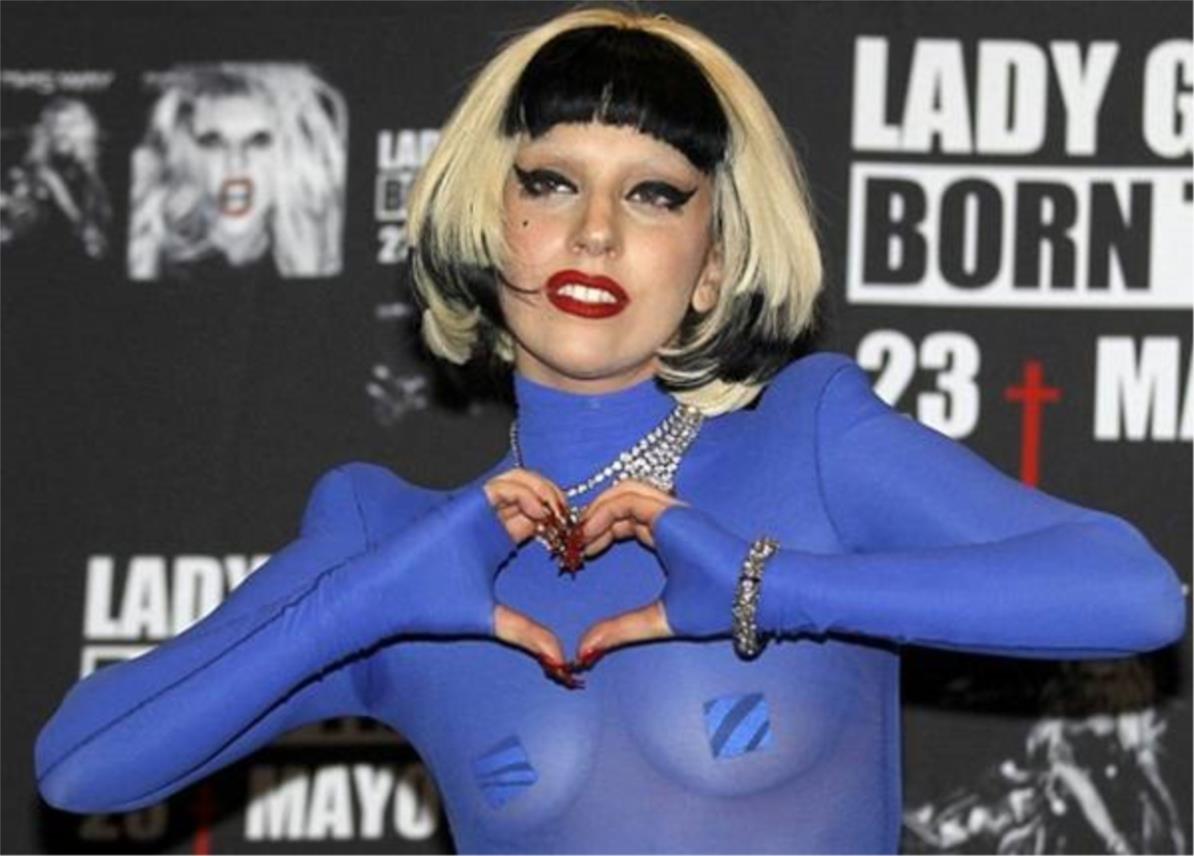 Lady Gaga