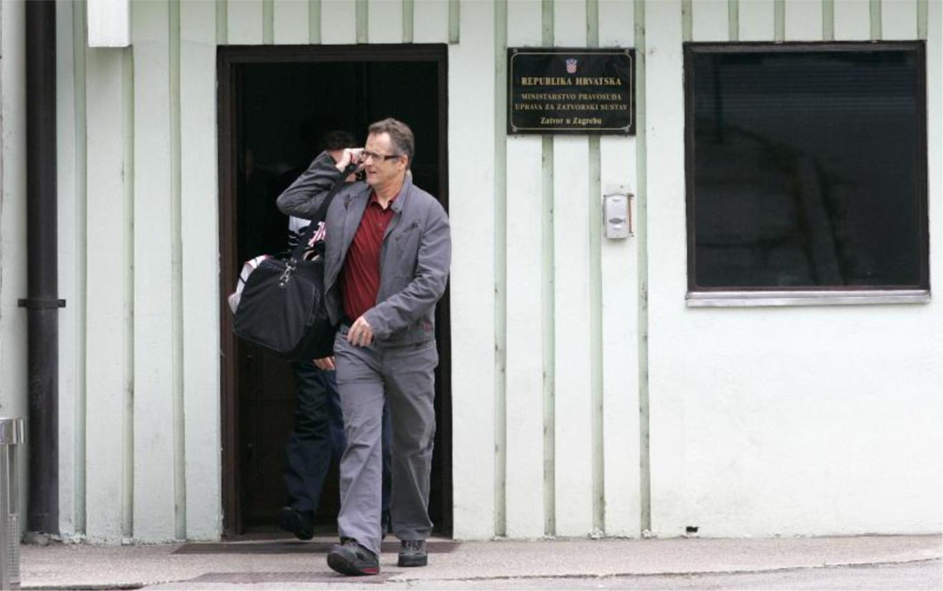 Izlazak iz Remetinca