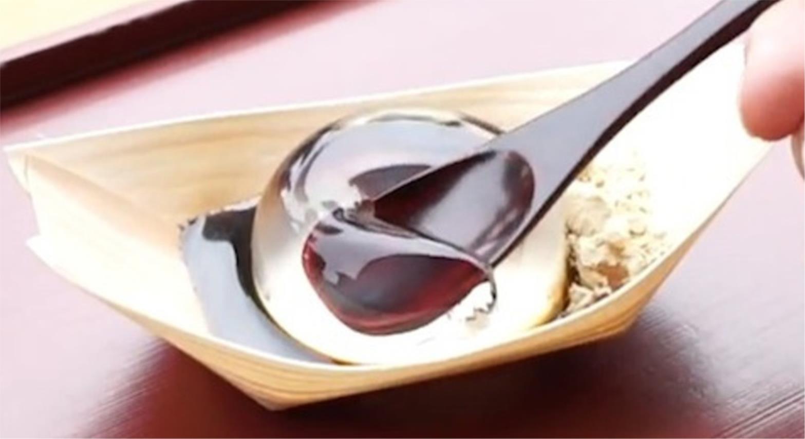 mizu shingen mochi
