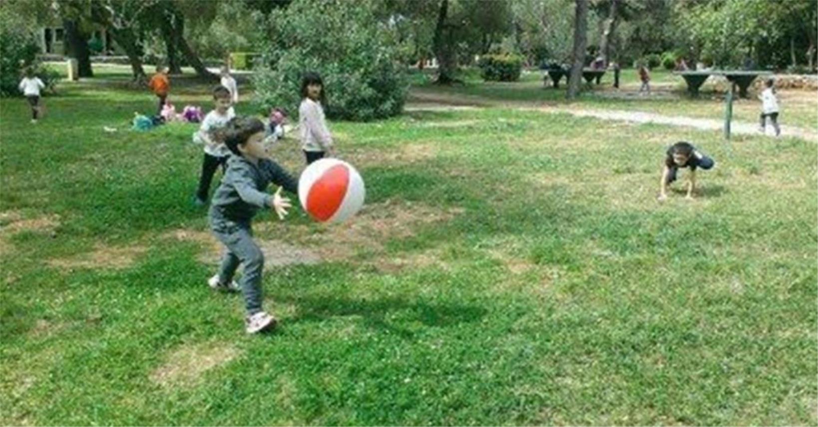 Dan planeta Zemlje u Dječjem vrtiću Radost 0