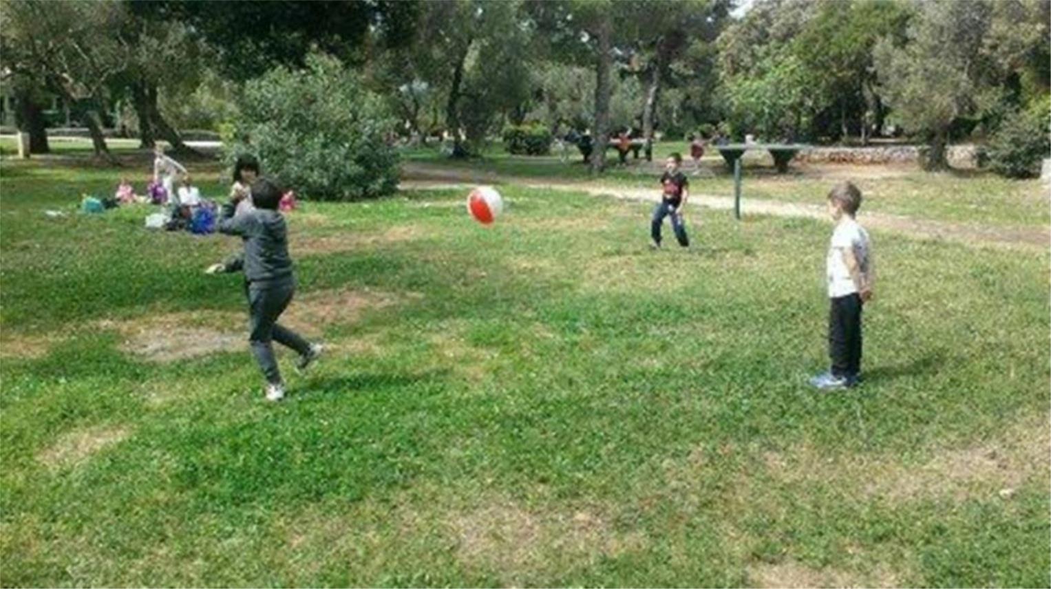 Dan planeta Zemlje u Dječjem vrtiću Radost 0