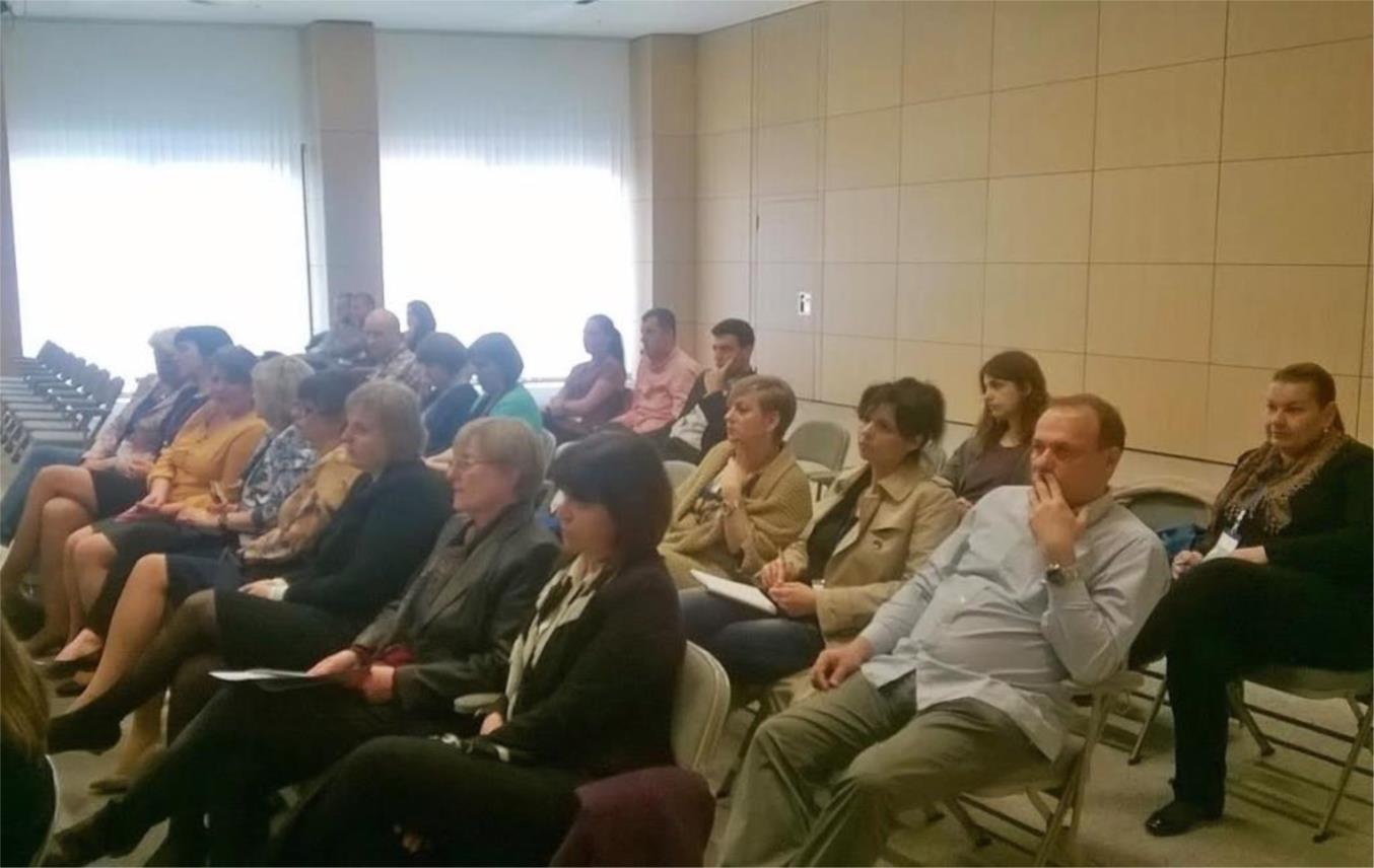Konferencija