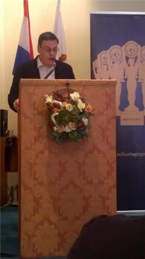 Konferencija